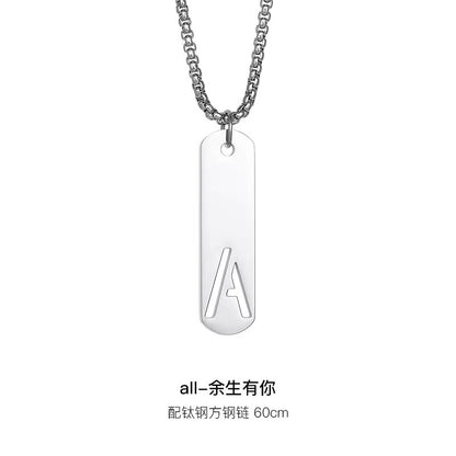 Titanium steel necklace, letter hollow necklace, versatile, simple, personalized pendant, men's necklace, fashionable, niche, light luxury