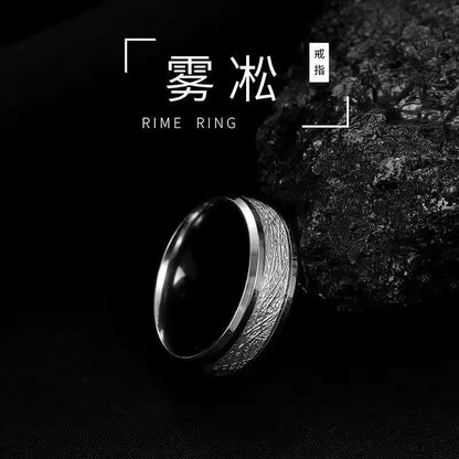 Titanium steel ring, mist-covered frost pattern ring for men, trendy and simple design, men's ring, niche and high-end, versatile and stylish.