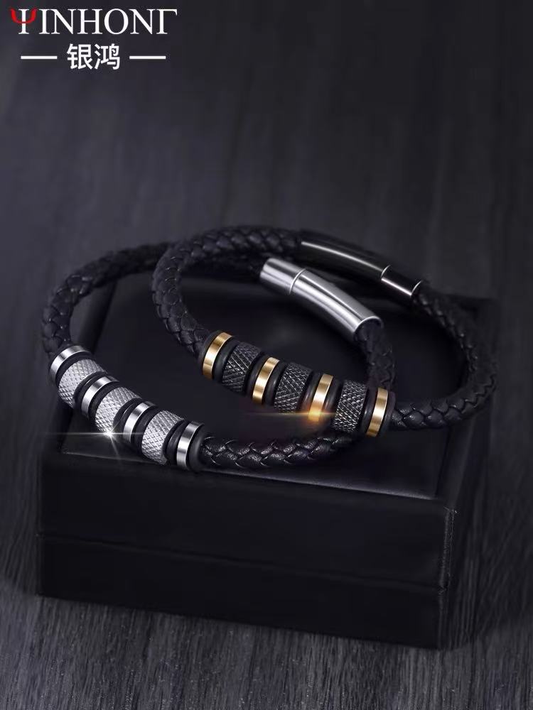 Titanium steel leather bracelet, trendy handmade woven wristband for men and women, stainless steel black bracelet, matching pair of titanium steel bracelets