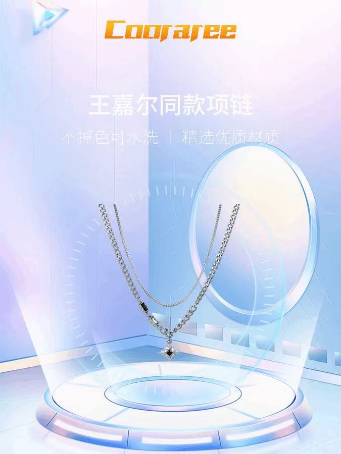 Titanium steel necklace [Dark Night Sky] – a trendy, stylish, and effortlessly cool necklace for men, perfect for couples, that won’t fade.